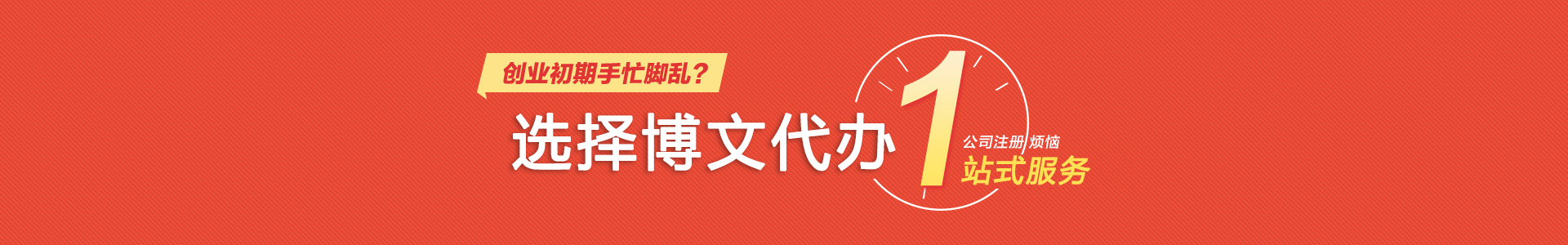 双城小二会计网